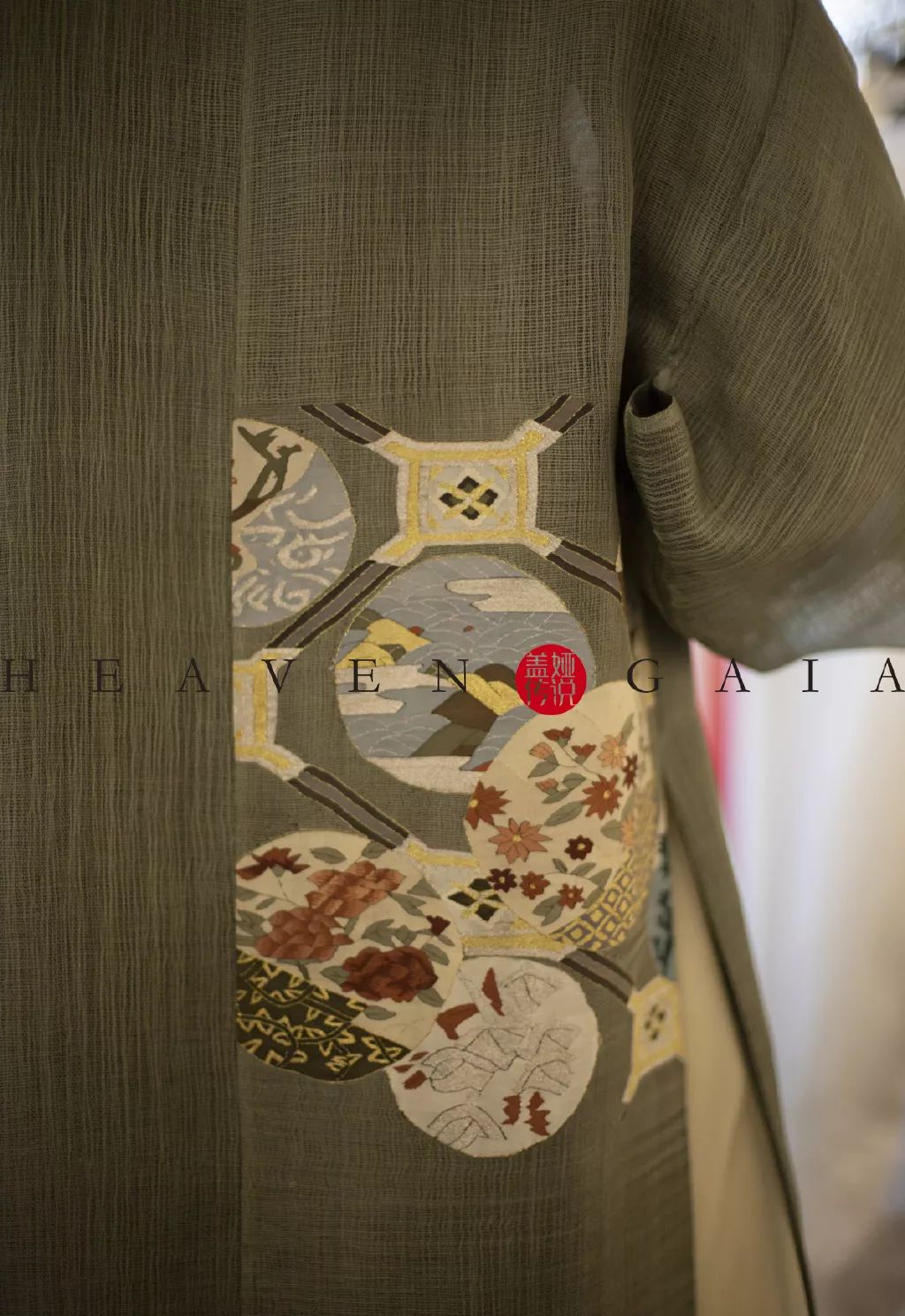 火出圈的中国风,火出圈的国风