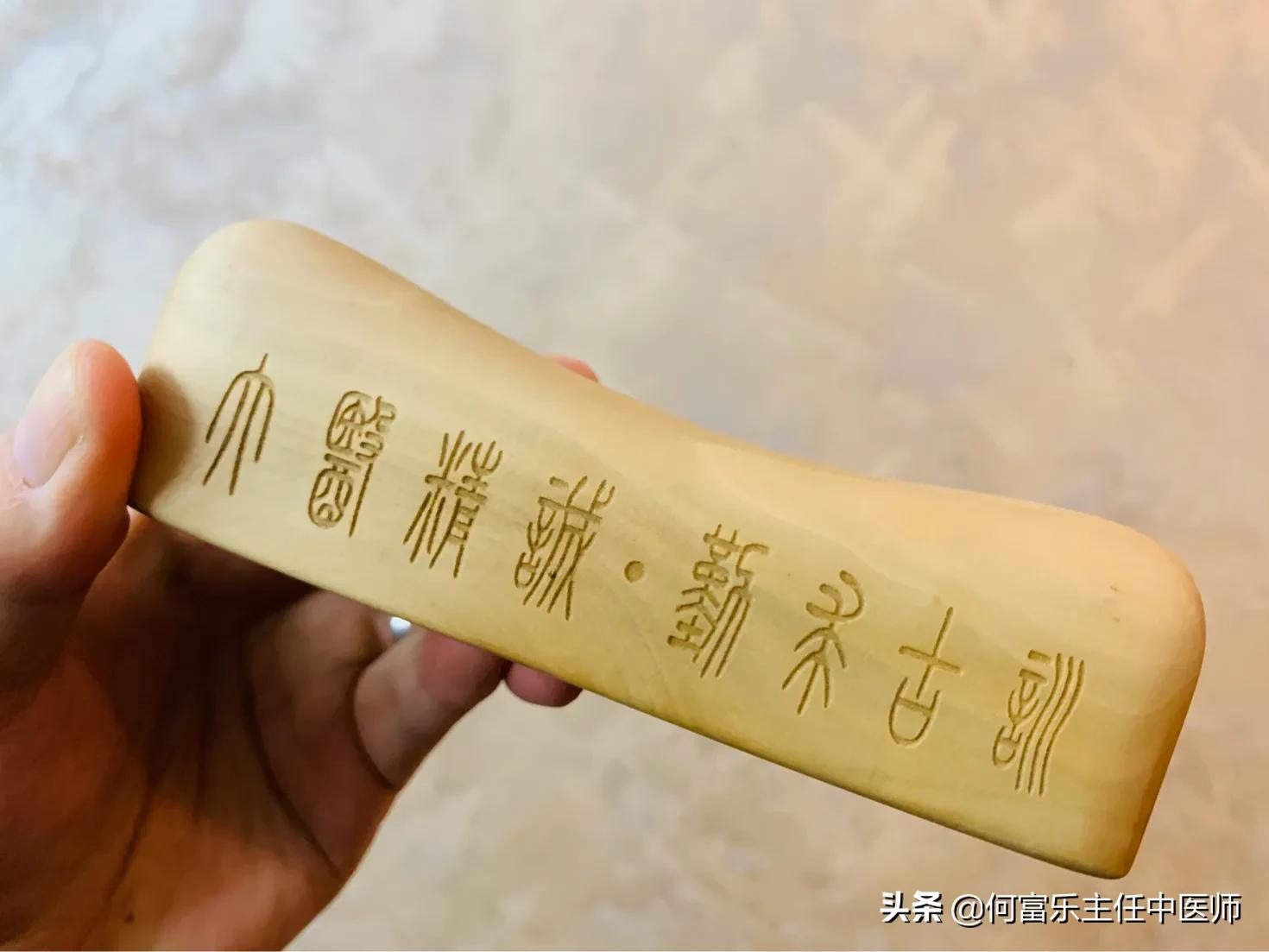 千金藤素消息,千金藤素澄清