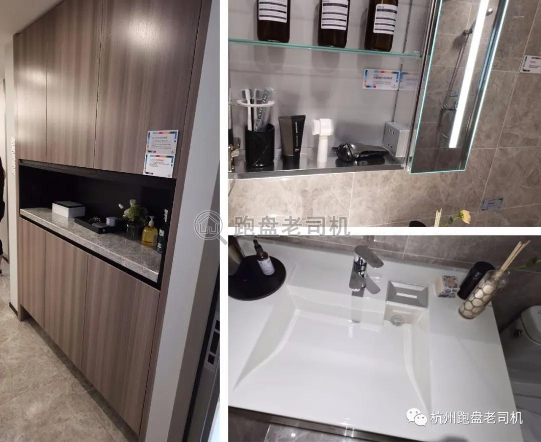 杭州春和云境125方样板房,杭州蓝绿双城春和云境楼盘