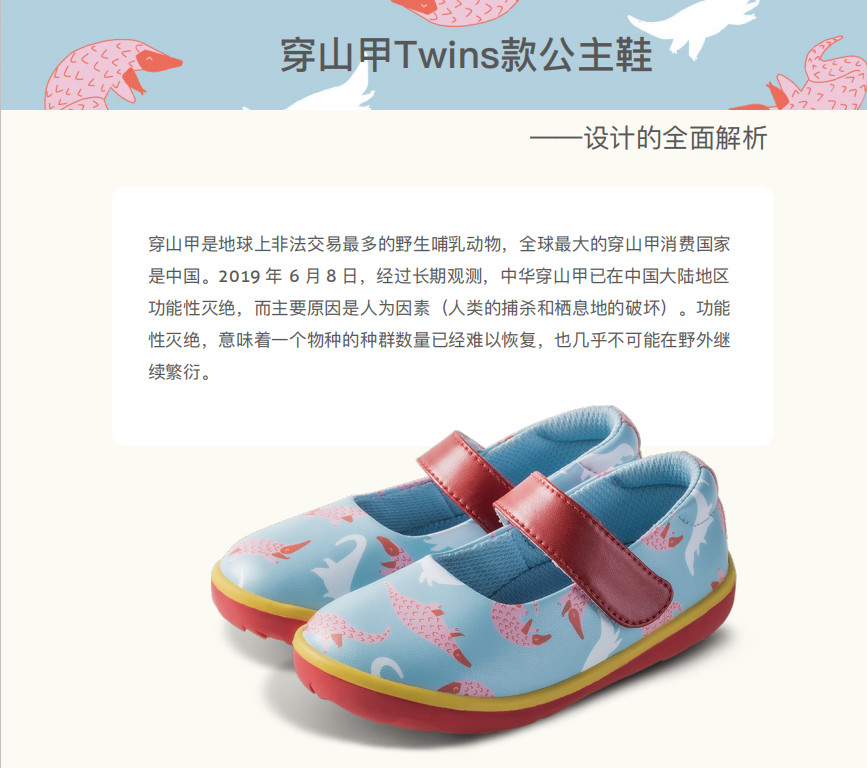 童鞋什么鞋好穿又好看测评,又便宜又好穿的童鞋测评