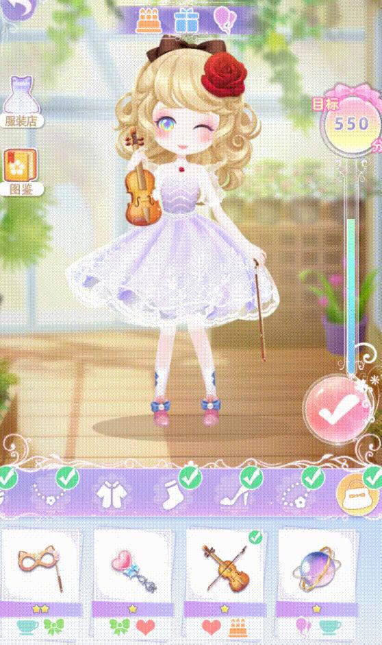 花花姑娘的花店怎么包装,花花姑娘的花店攻略