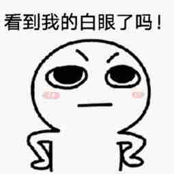 「减肥那些事·暴食症」听说你在减肥,却喜欢暴饮暴食?怎么办?