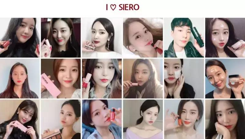 小众但是很热销的彩妆,韩国平价彩妆品牌