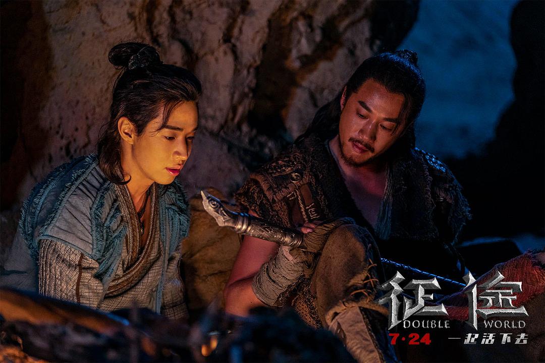 投资3亿耗时4年,投资3亿