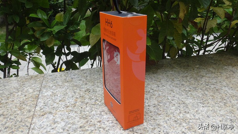 hb-h6钃濈墮闊崇,hh6