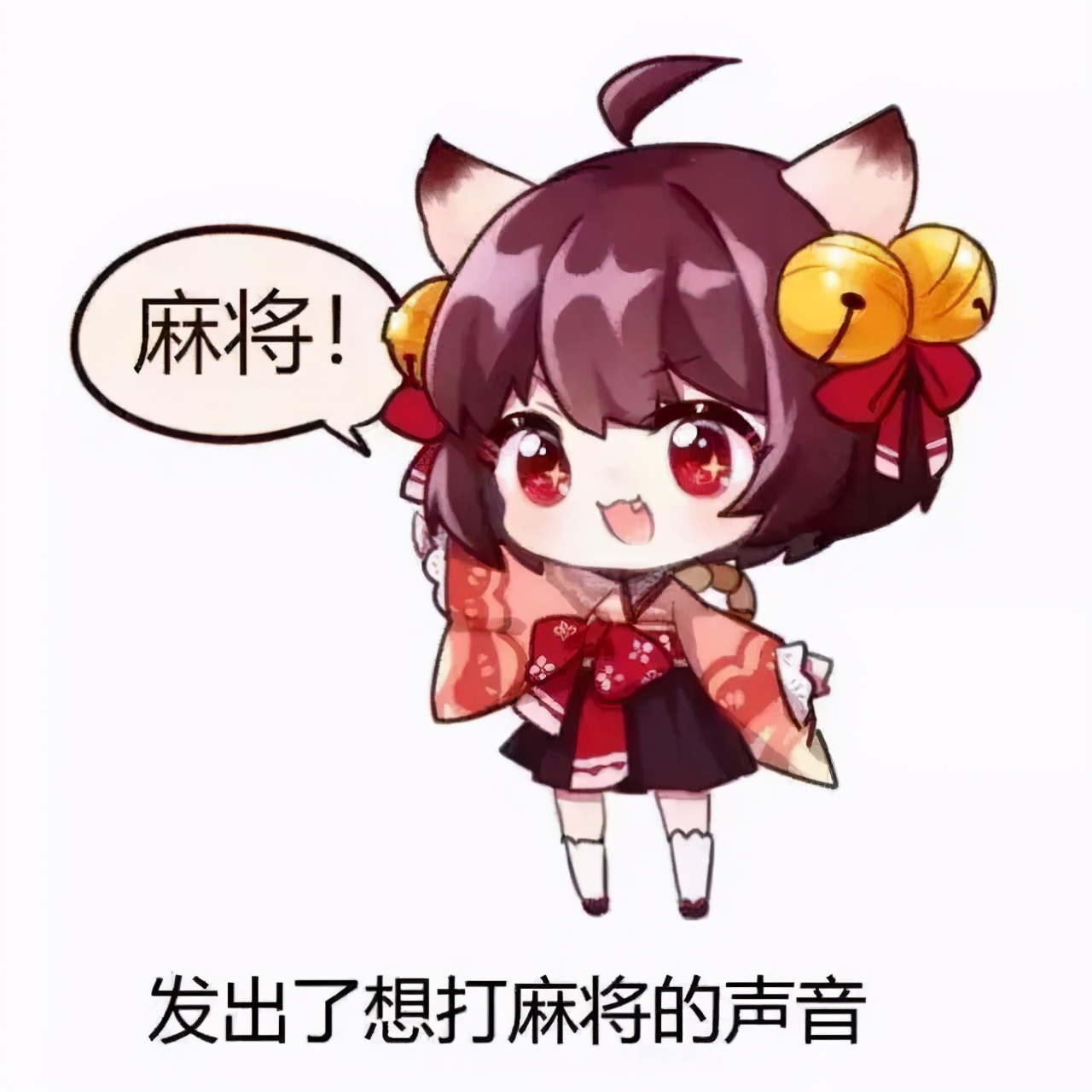 雀魂是日式麻将吗,雀魂麻将东风场和南风场区别