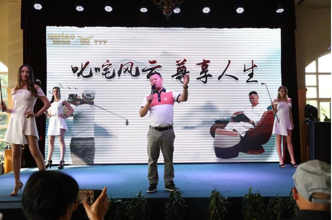 蒸妙成功并购日本高端运动品牌TYY