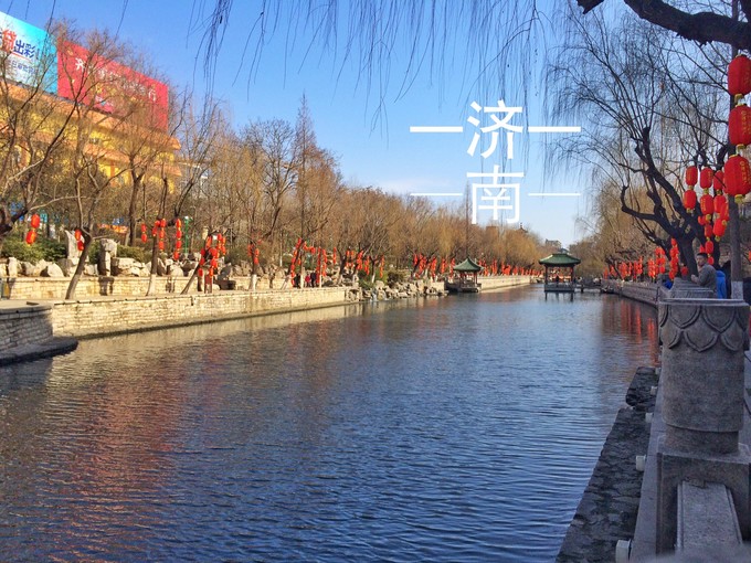 济南到三亚的旅游景点攻略一日游,济南一日游攻略必去景点大盘点