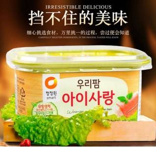 画好吃的小零食,好吃的小零食大全