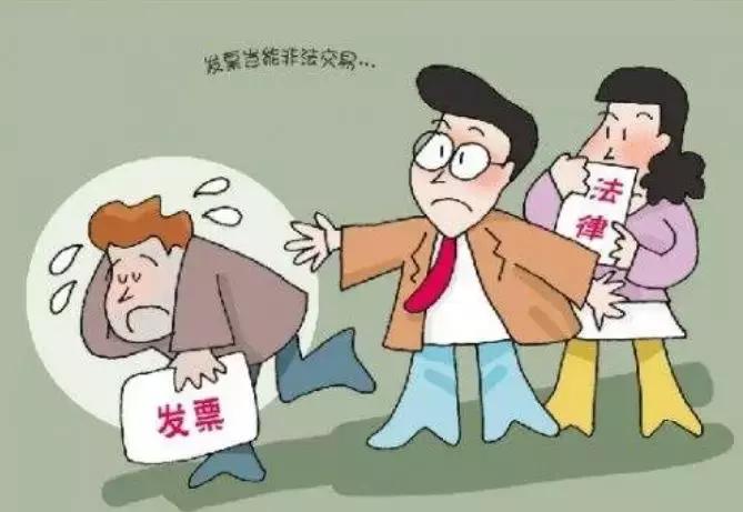 票据被拒绝后怎么处理,票据被拒付什么意思