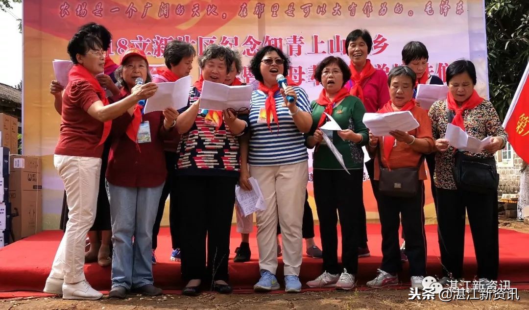 知青下乡49周年纪念活动,纪念知青下乡50周年图片图文