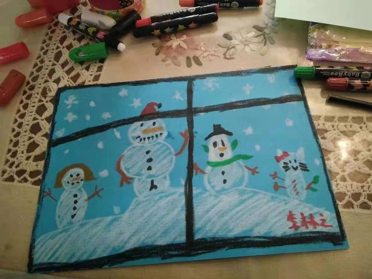 开学了准备什么东西上学,开学东西准备好了没