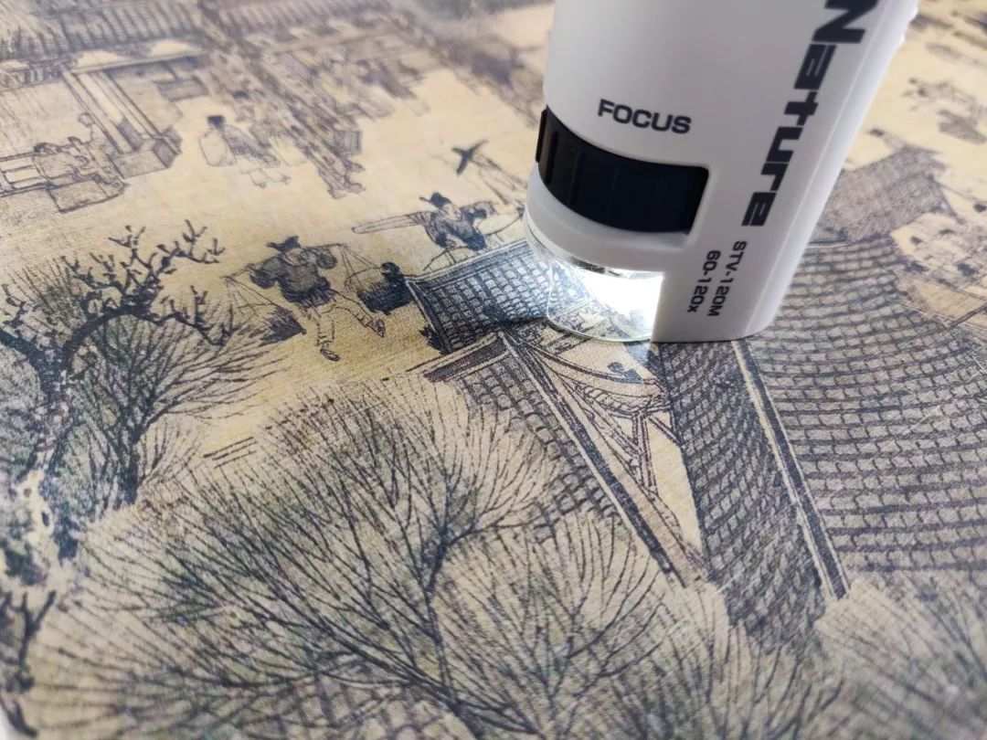 显微镜最大可以放大5000倍,只能放大1200倍的显微镜