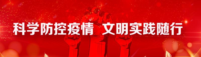 青岛高新区家政服务,青岛高新区便民服务