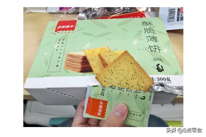 15款好吃不胖的零食大评测合集,解馋不发胖的15种零食测评