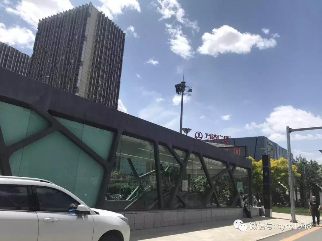 沈阳地铁九号线在哪个口出,沈阳地铁九号线各站点