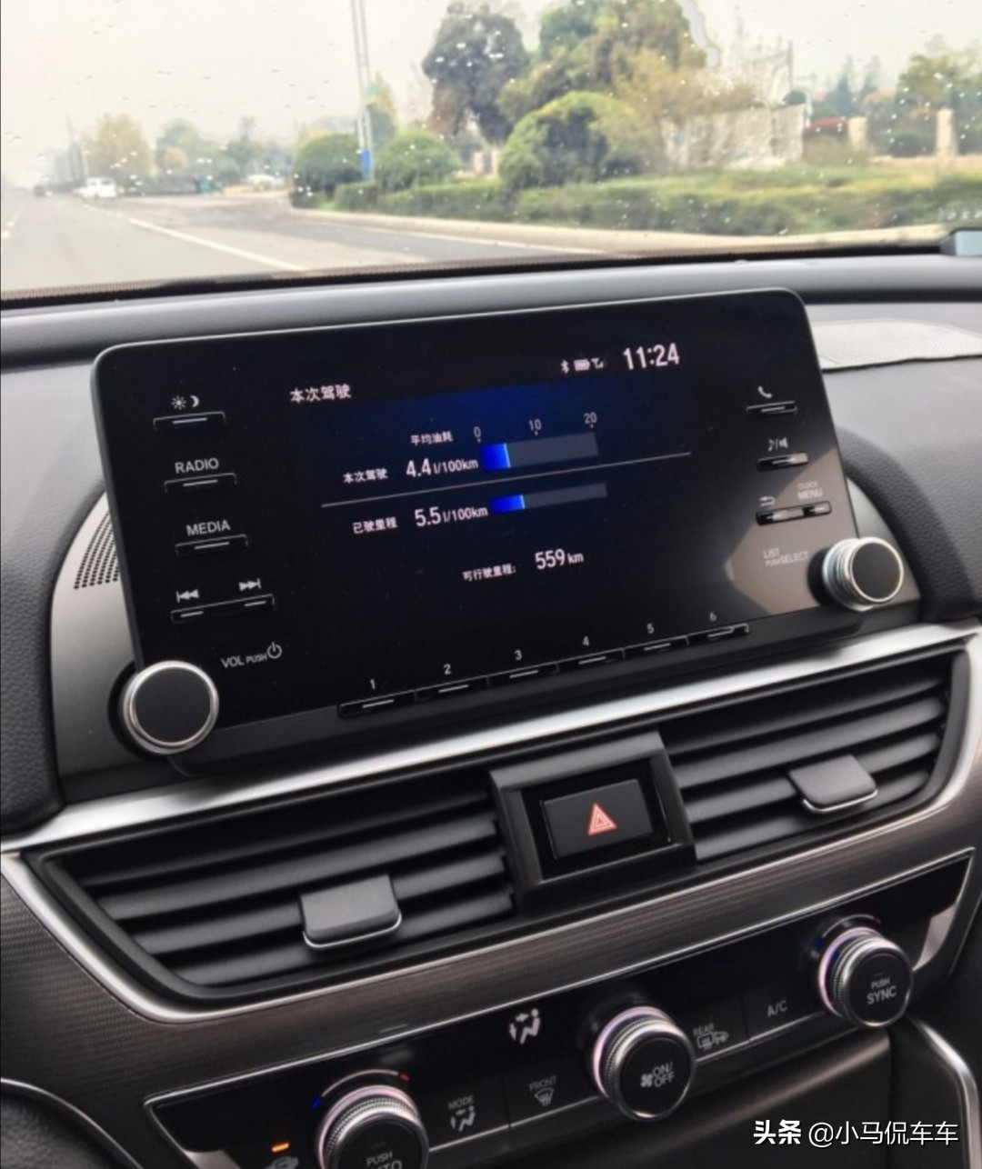 5000工资买本田雅阁,月薪8000能买本田雅阁吗