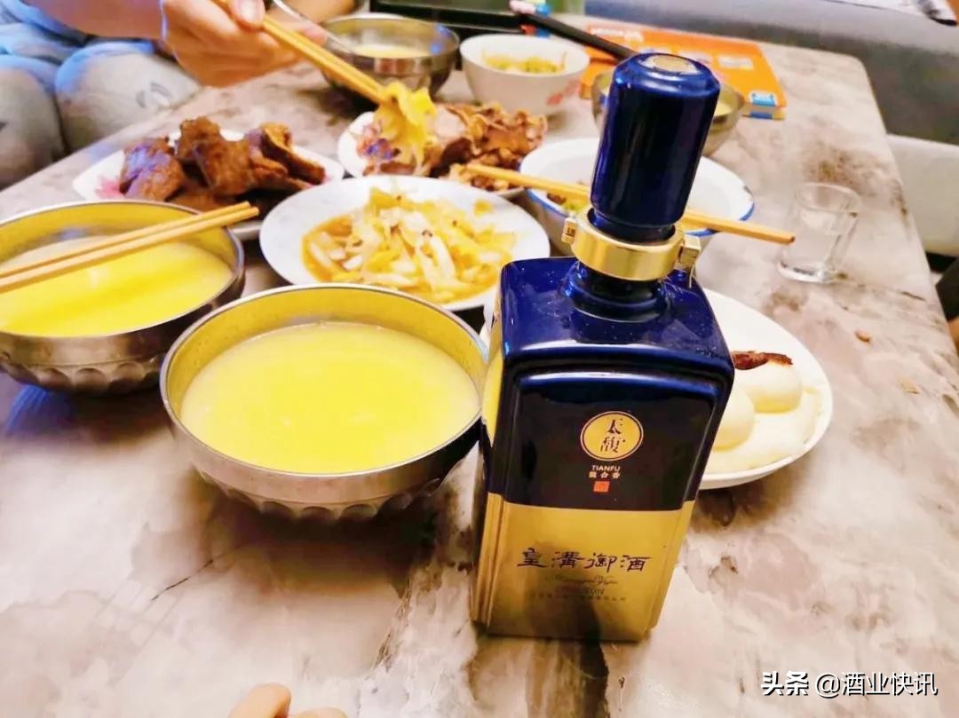 教品酒,教你学酒