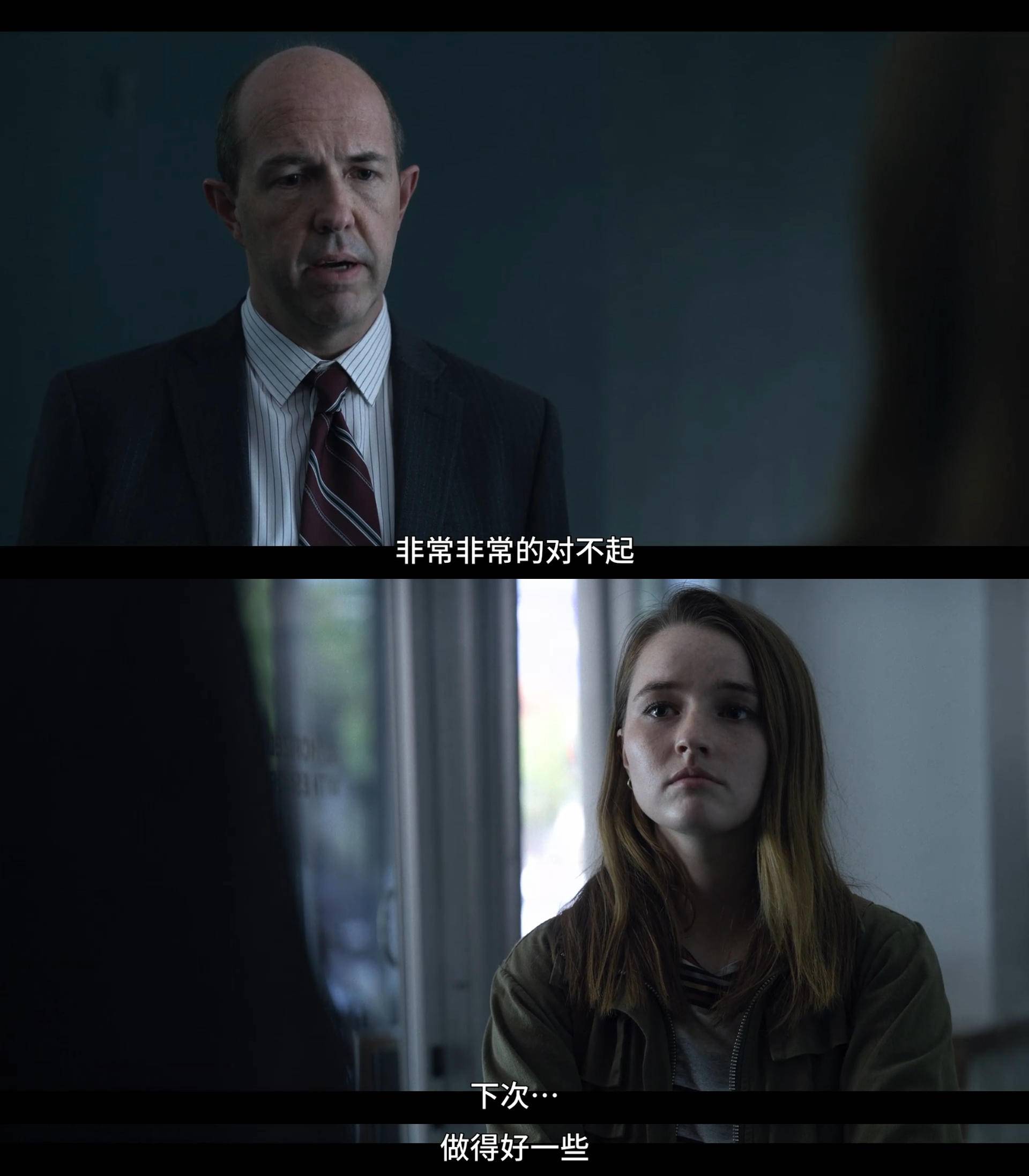 她没有拒绝我但是发消息不回,她没有拒绝也没有回复什么意思