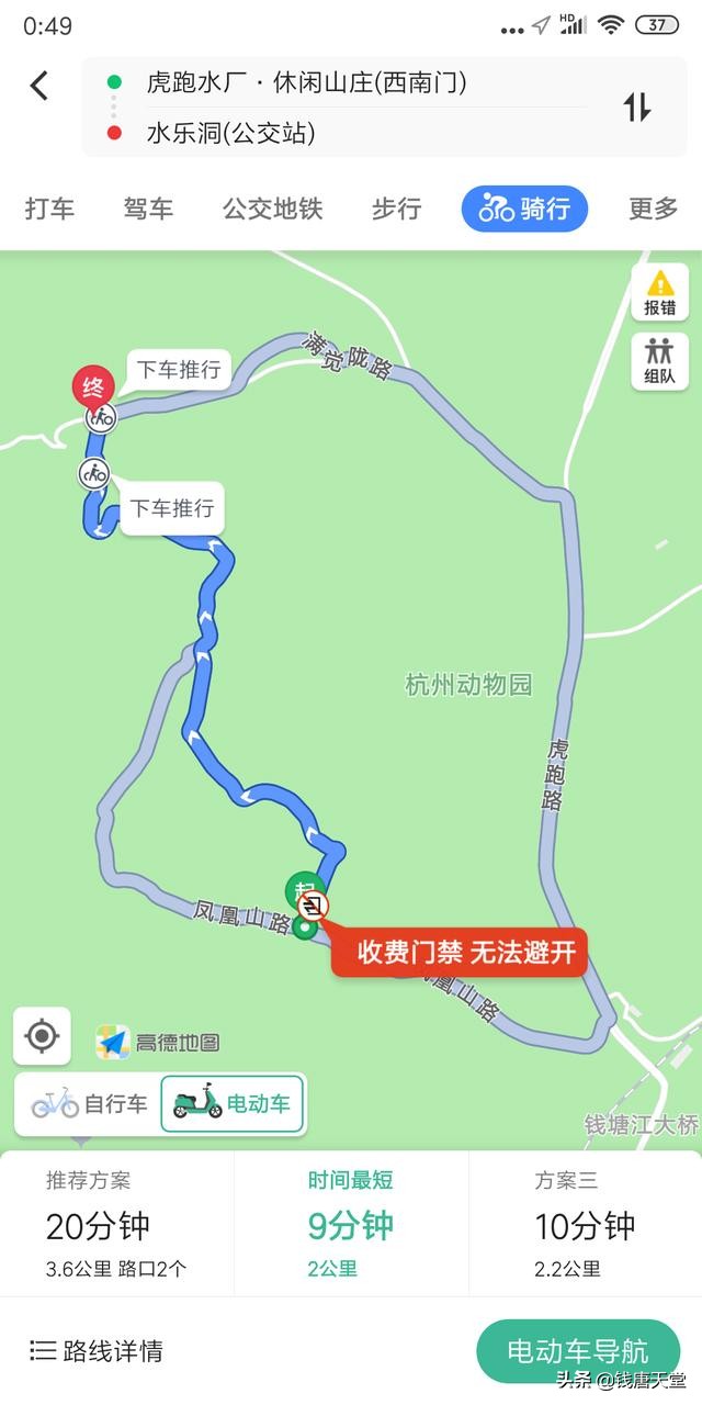 导航把外卖小哥导到深山,外卖小哥被导航到废弃地方