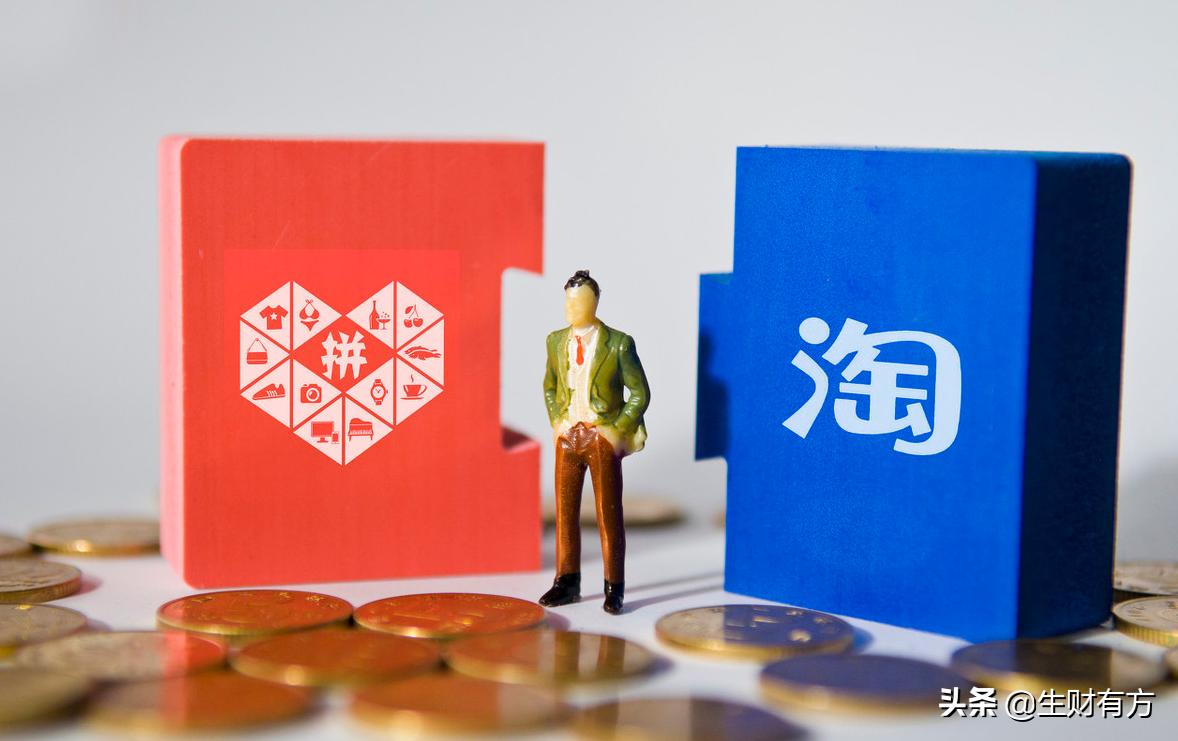 拼多多低利润运营技巧,拼多多无货源开店月入上万