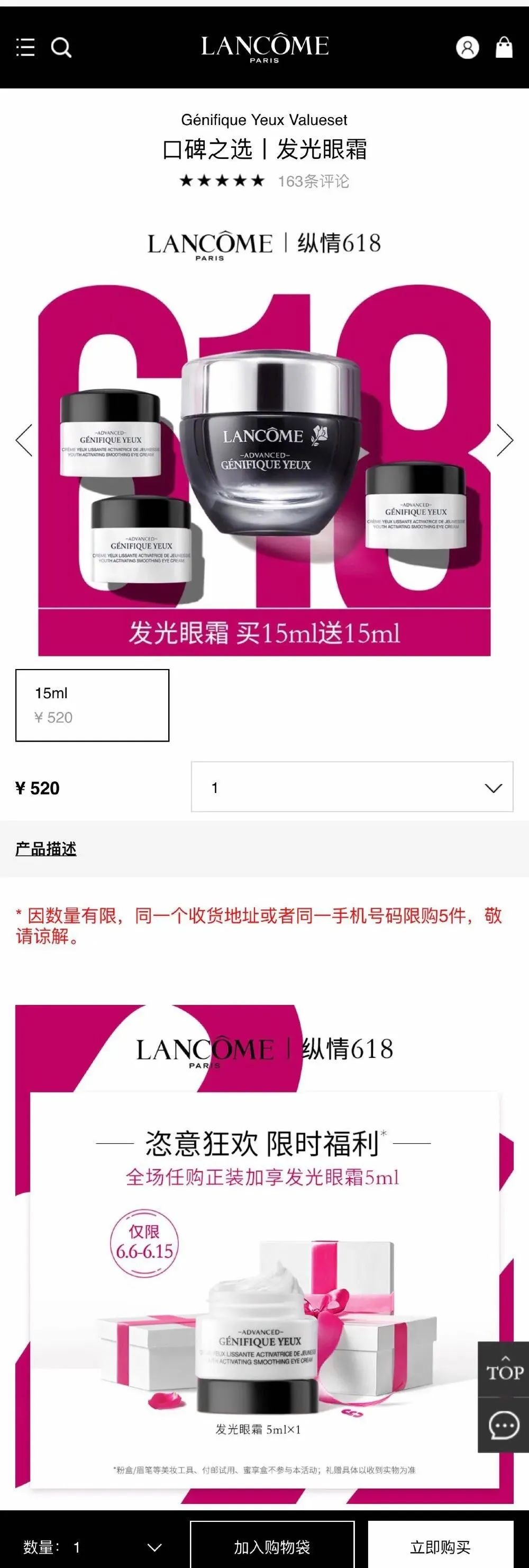 中国vs美国的综合战力对比,中国vs美国600分