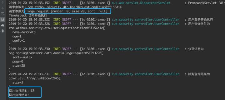 filter过滤器工作原理,filter过滤器图片