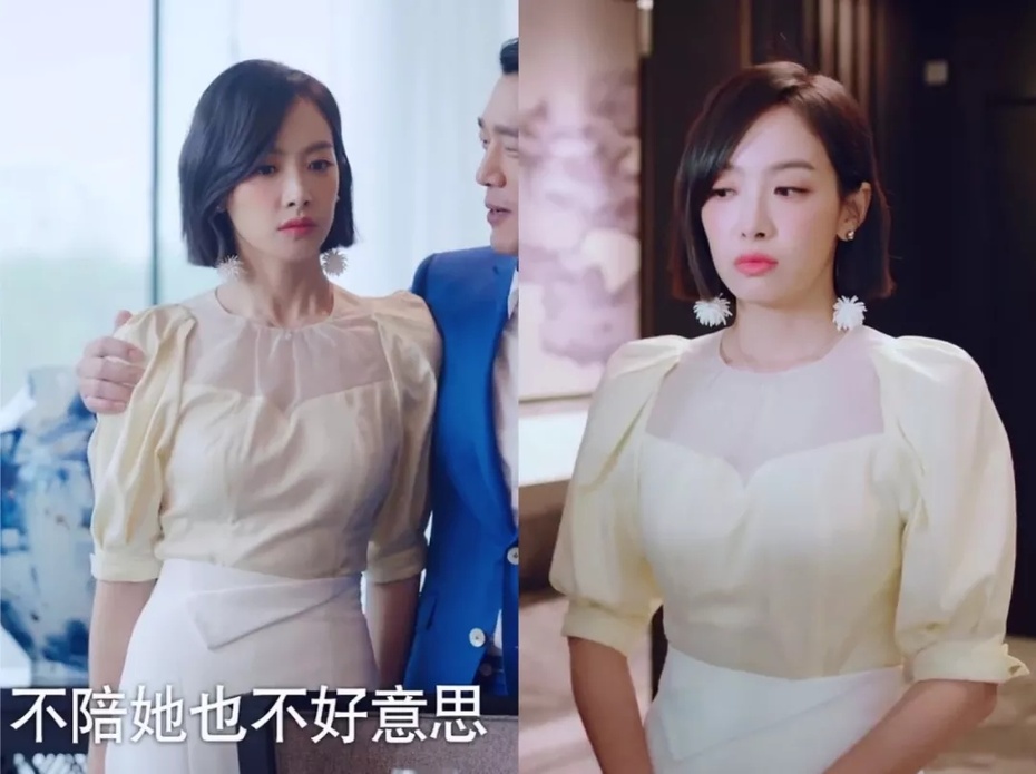 下一站是幸福宋茜贺繁星同款,下一站是幸福贺繁星有没有站出来