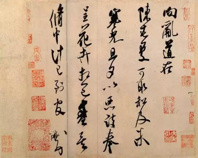100幅书法作品临帖,100字书法作品经典诗文