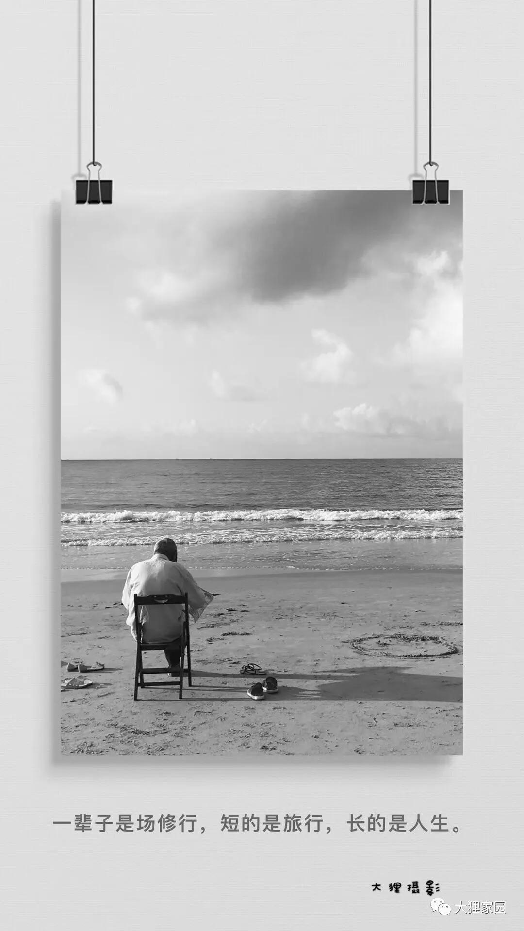 带娃的日子有滋有味,日子过得有滋有味广场舞