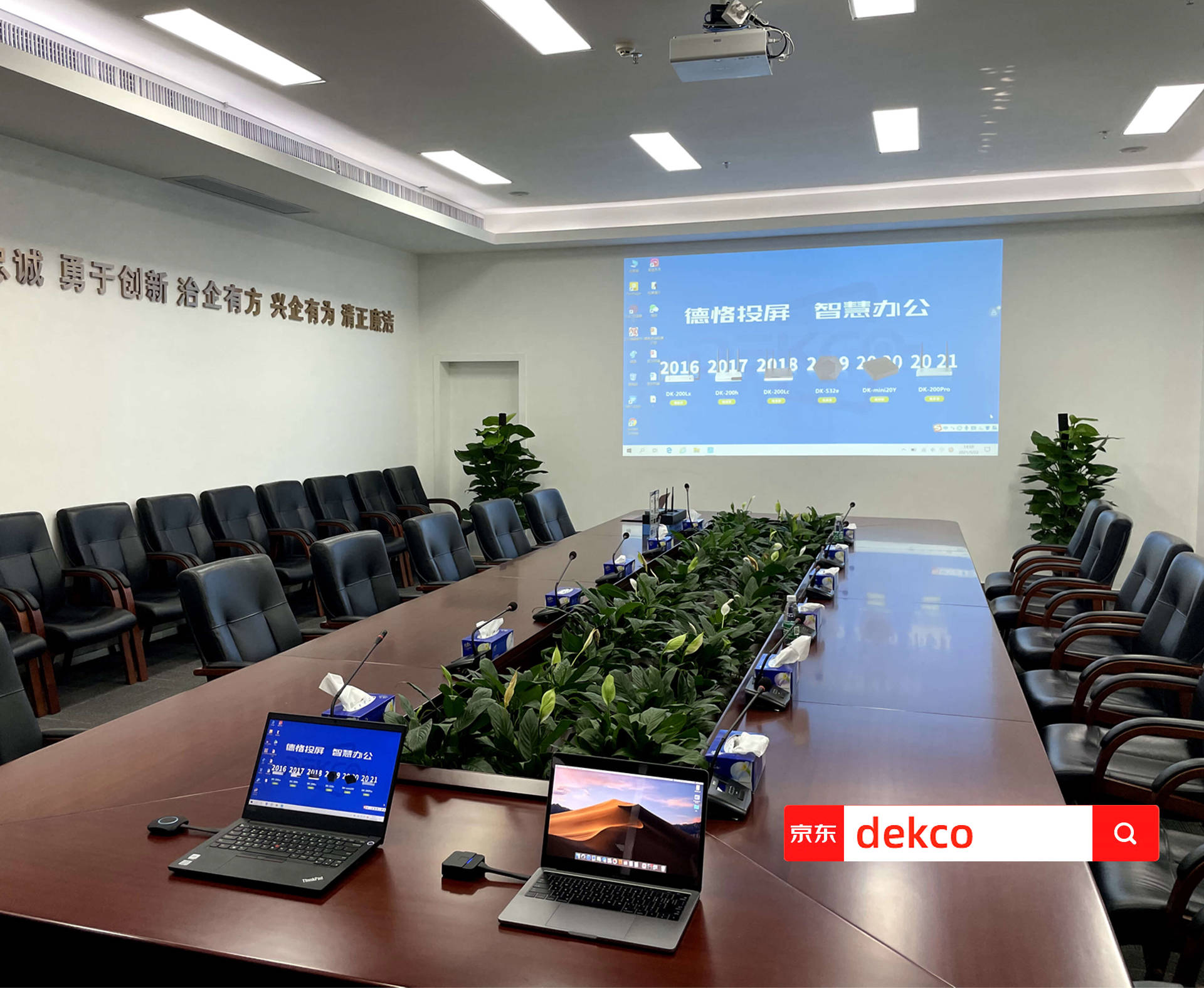 win7笔记本怎么投屏到小米电视,电脑win7如何设置投屏到电视