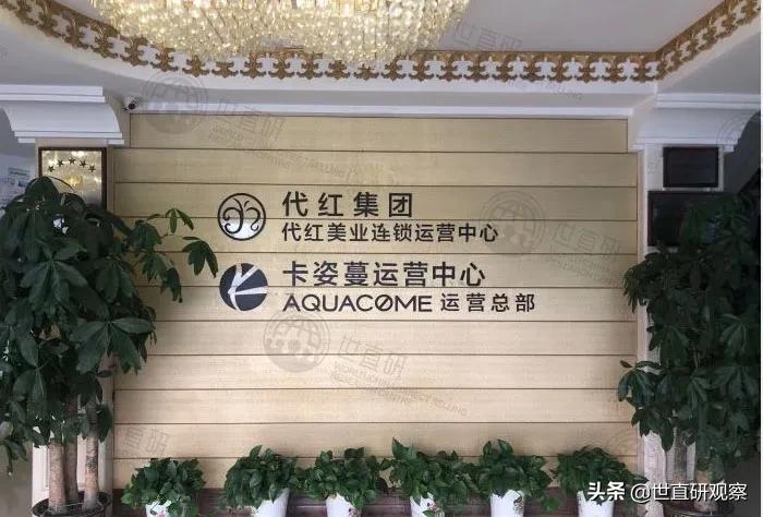 鍚栧挭鏄井鍟嗗悧,鍚栧挭缃戠孩