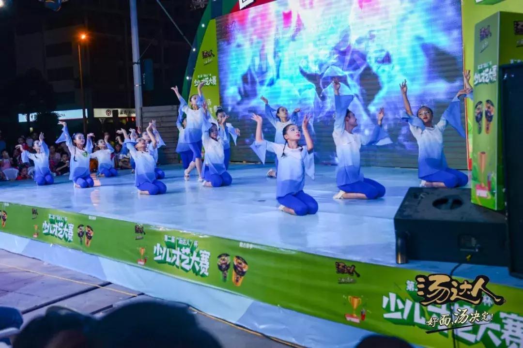 元气高汤，一碗见底！汤达人8.16与您相约泉州新天城市广场啦