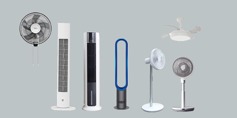 测评哪种风扇好用,如何挑选一款实用的风扇