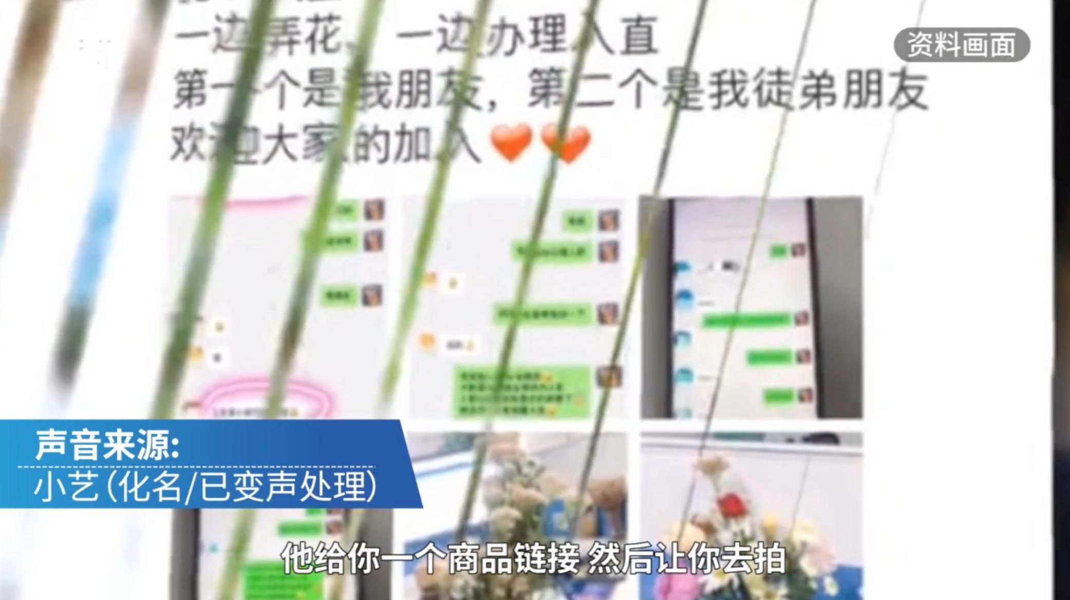 微博大v被骗100万,粉丝听信大v被骗6万