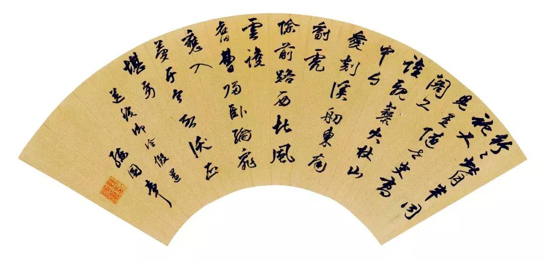 嘉树堂藏明代扇面,嘉树堂藏名人扇面画