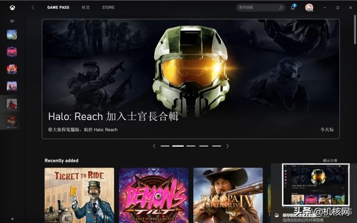 第三次变回Surface用户，这次我可能考虑要“留下来”了