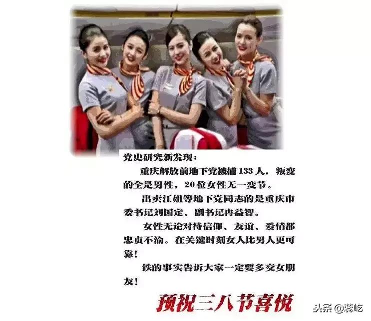 女人做销售比男人有什么优势,男人做销售的成功率