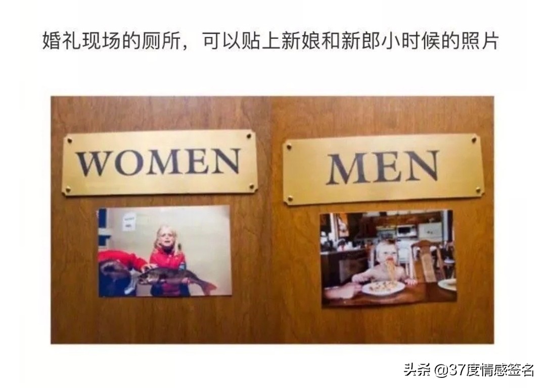 设计感满满的小众婚礼,中式小众婚礼高级创意