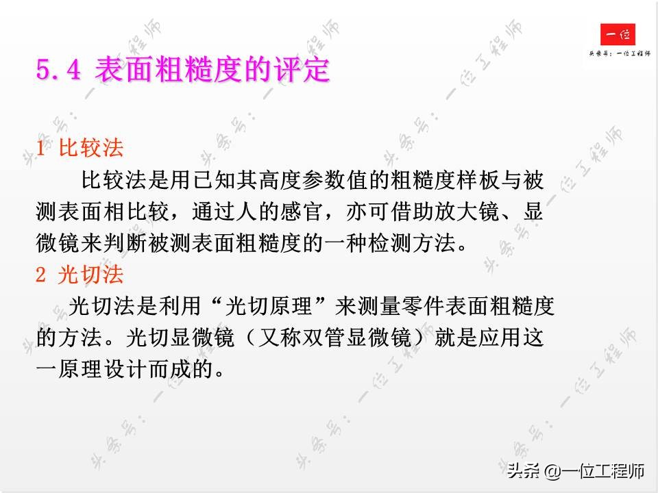 搞机械一定要严谨,搞机械需要学哪些编程