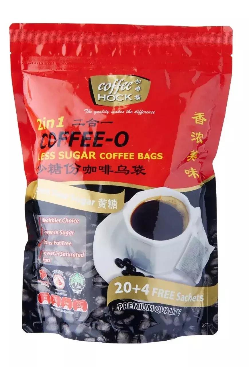 新加坡咖啡分类,新加坡东亚鄙视链