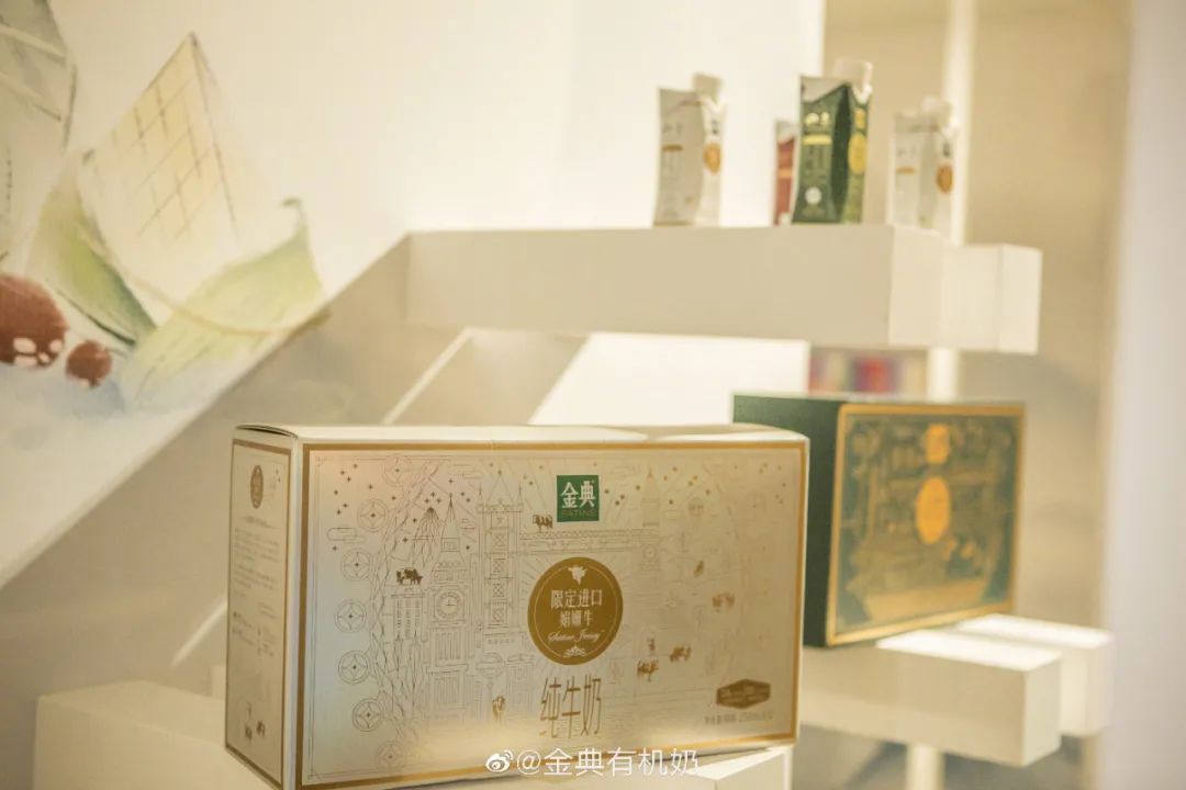 2018金典有机奶,金典有机奶春季