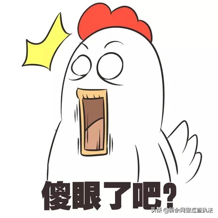 躲不掉的短信轰炸！一觉醒来钱没了......