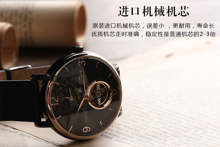 如何挑选手表的十大忠告,男生手表怎么选择
