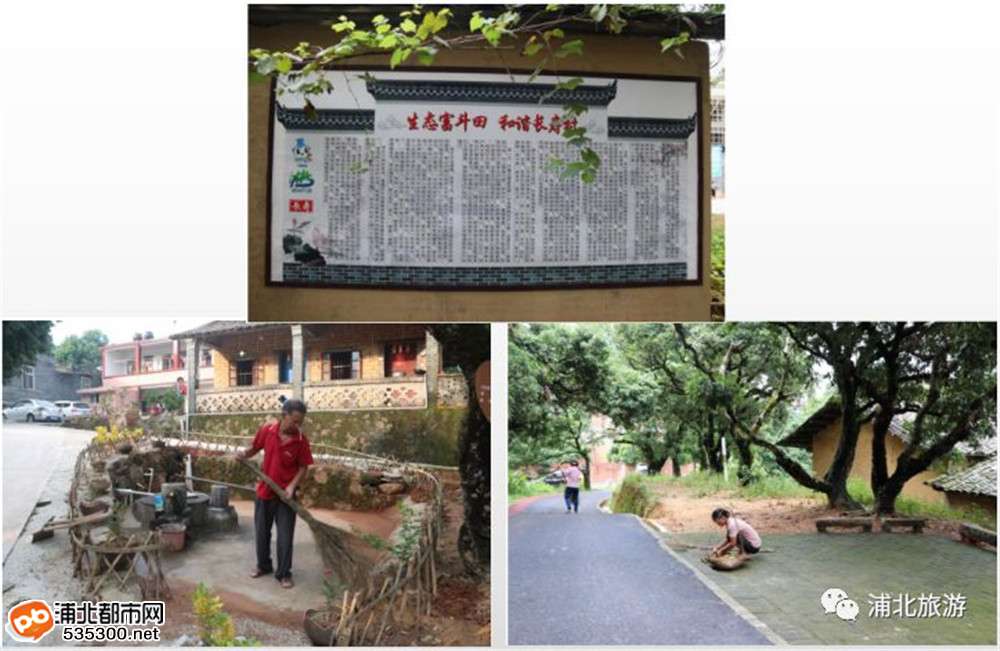 广西浦北钦州旅游详细攻略,广西浦北5a级景区