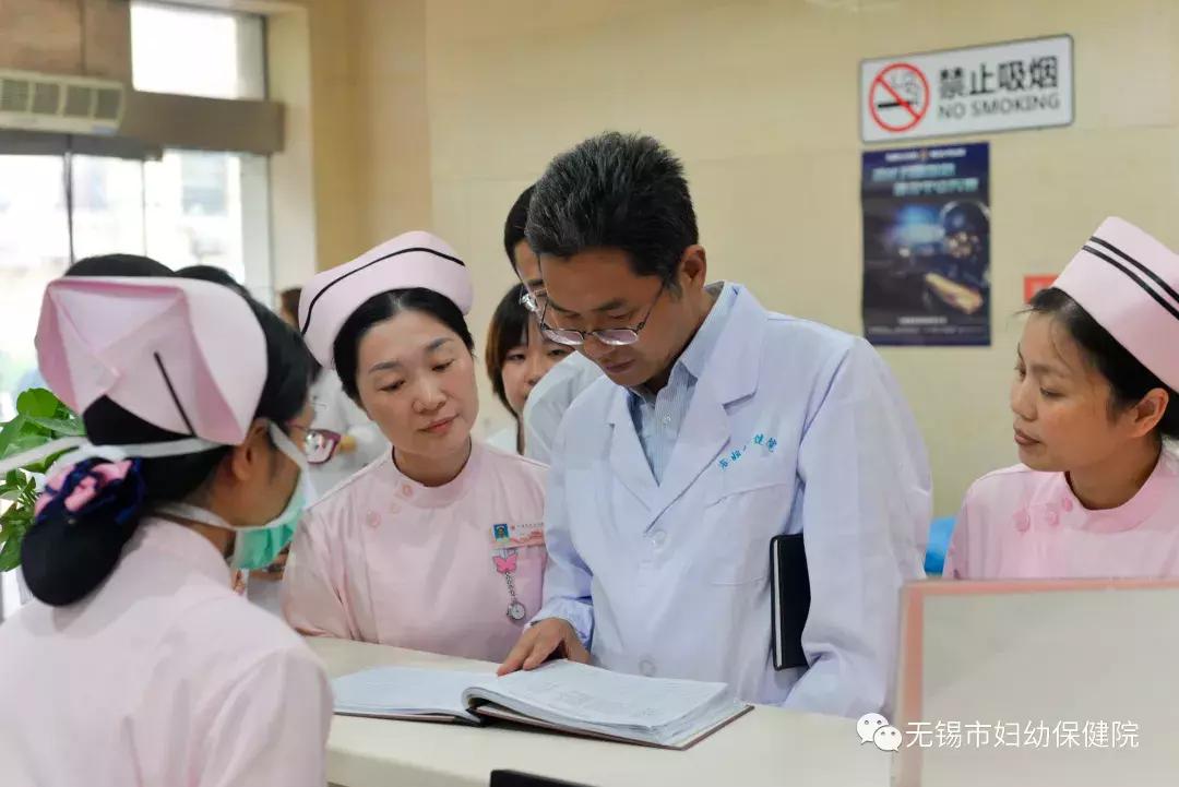 涓夌敳澶嶈瘎缁撴潫,椤哄埄閫氳繃涓夌敳澶嶈瘎