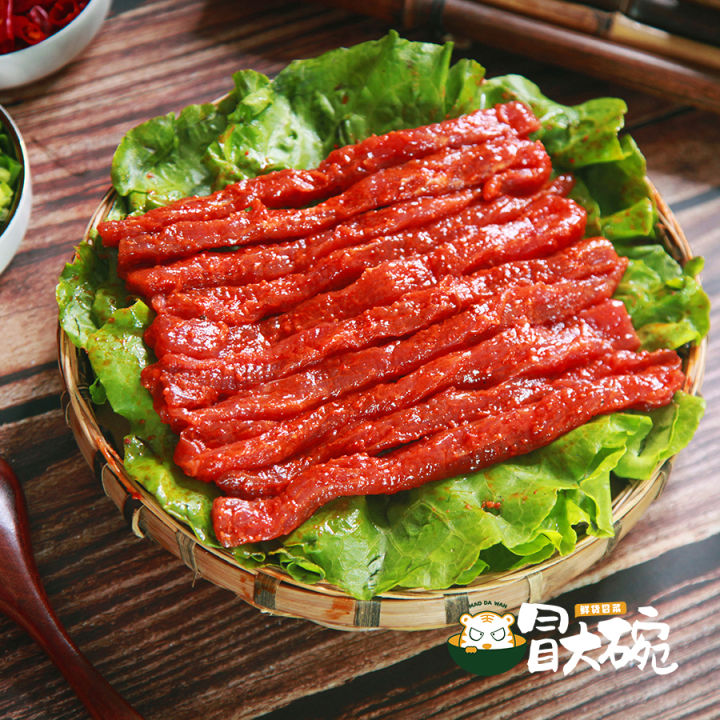 创业开一家冒菜店需要哪些费用,开冒菜店需要哪些投资