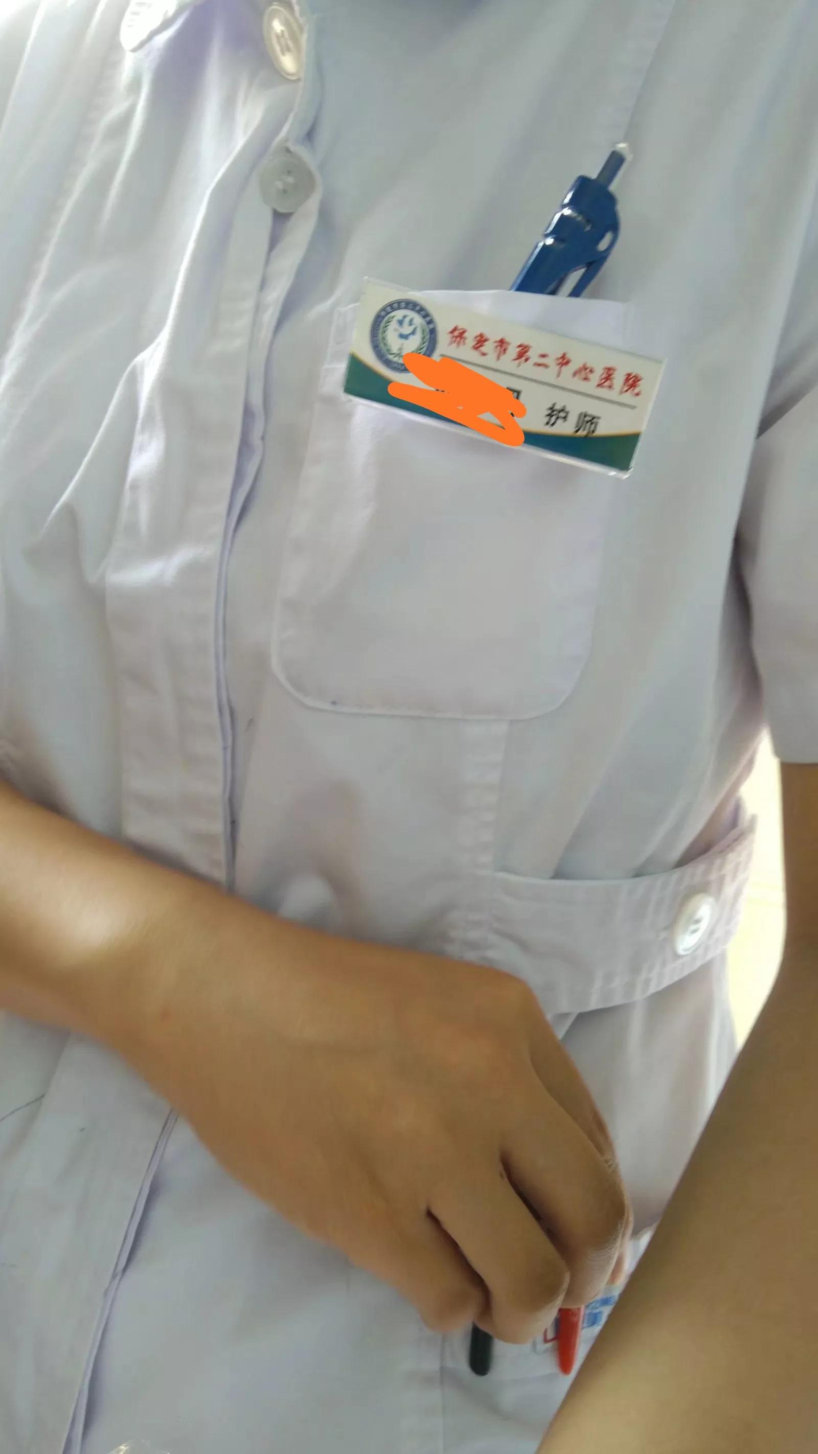 肛瘘手术后15天亲身经历,北京二龙路医院肛瘘手术经历