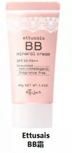 资生堂的化妆品效果怎么样,资生堂的护肤品怎么样