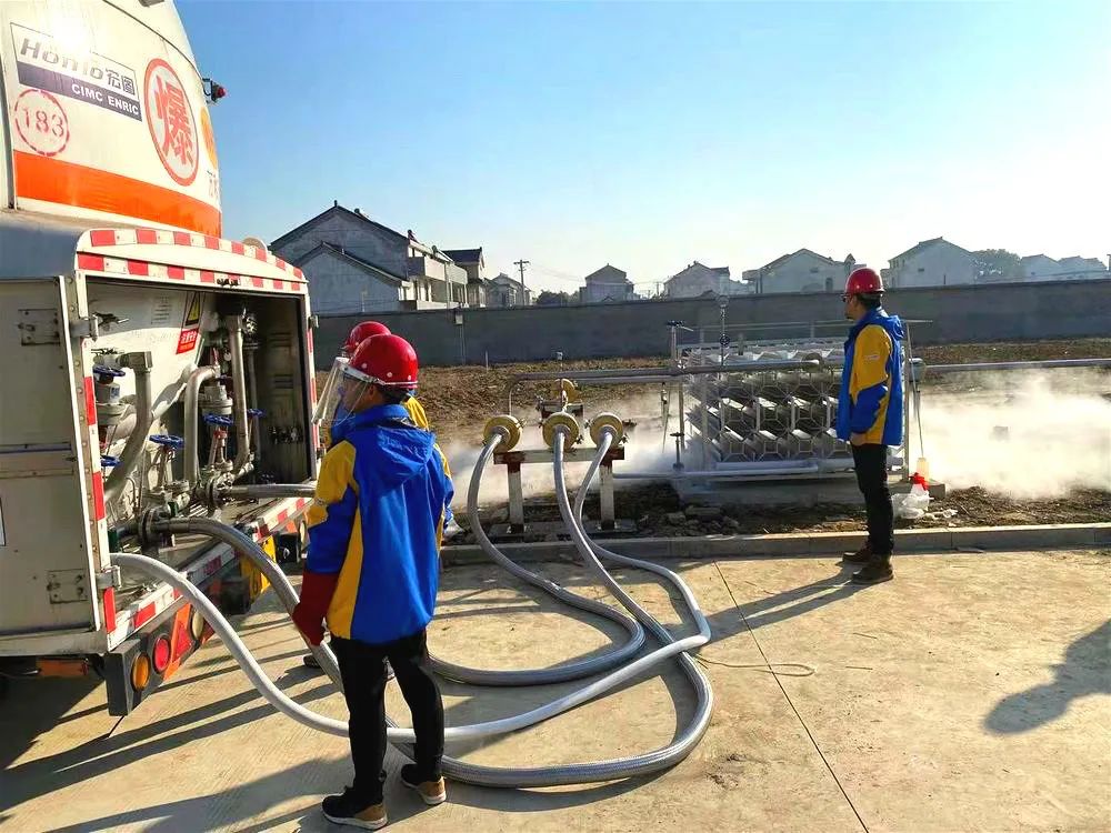 溧阳安顺燃气周六周日休息吗,溧阳安顺燃气缴费后怎么通气